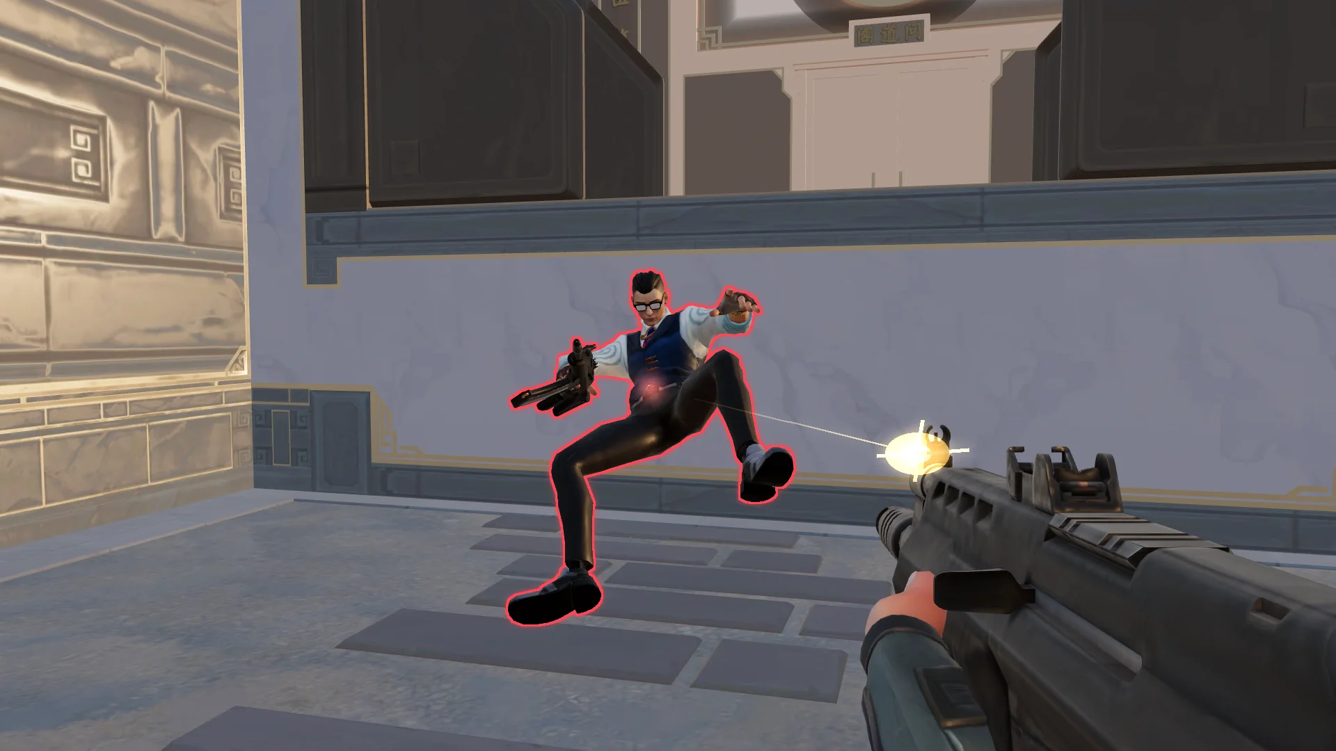 Your screen: your Vandal fires and the player you hit falls.
